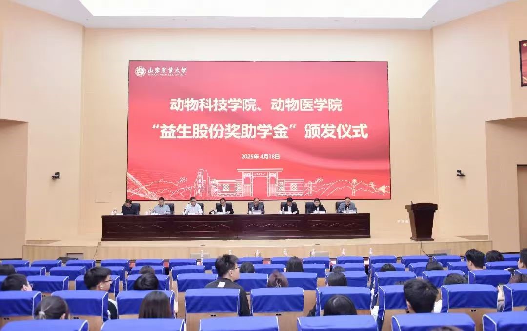 š³ ں׻ ɽũҵѧNGƷɷݽѧ𡱽ʽʢ