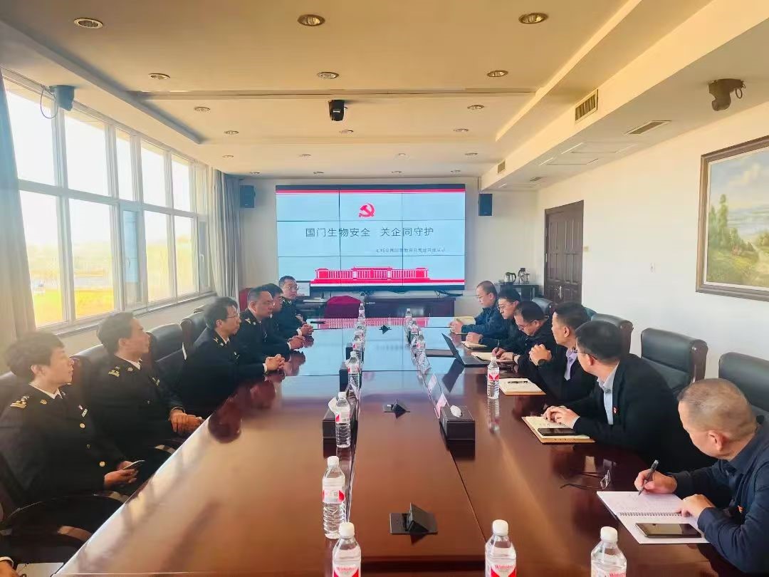 ѧ徲 ----̨֥쵳֧NGƷɷݵίŽῪչ⵳˶