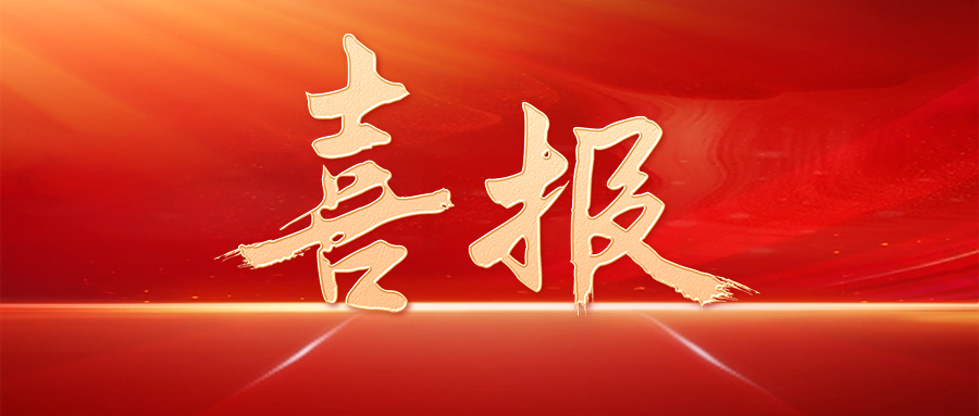 ϲѶNGƷ817СͰ⼦ϵȡùƷ֣ϵ֤