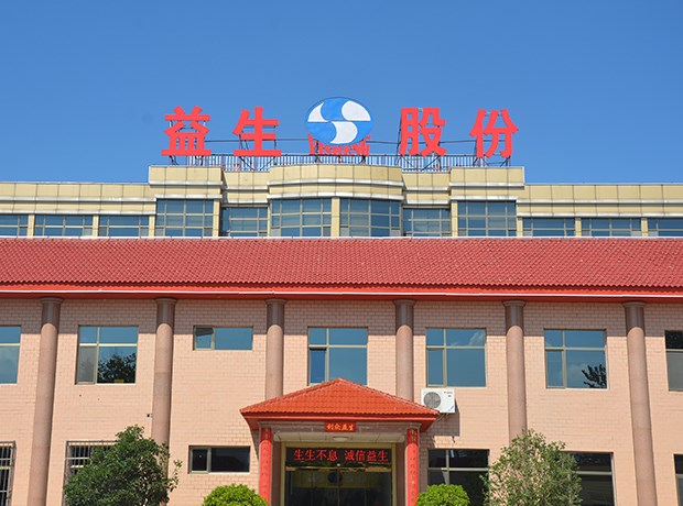 NG娱乐-科技赋能场景,让娱乐更有趣!