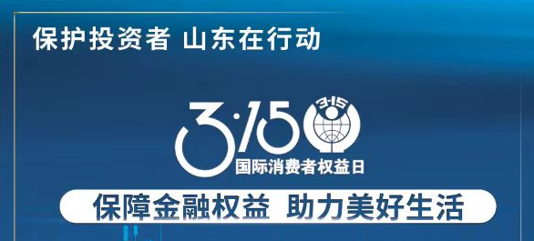 3.15ܽȨ ġ315Ͷ߱ר˶