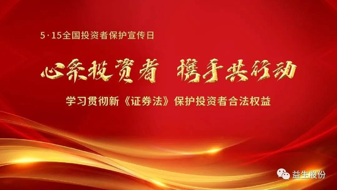 ͶʡϵͶߣЯֹж 5.15Ͷϵ˶֮һ