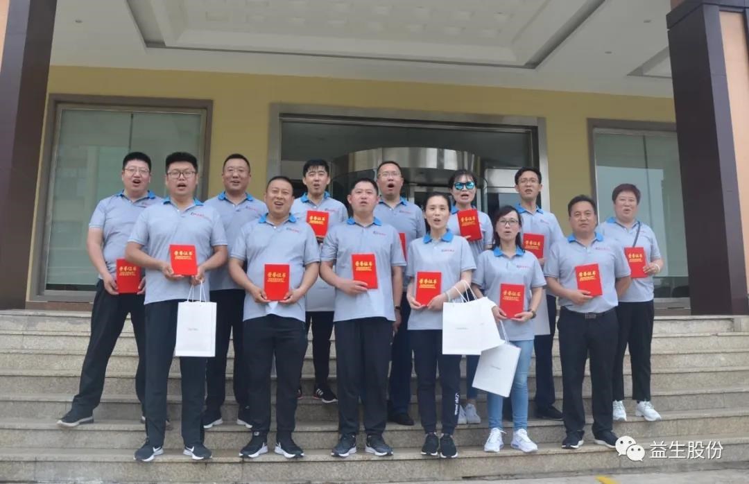 ΢ÐÅͼƬ_20200624110358.jpg ΢ÐÅͼƬ_20200624110358.jpg