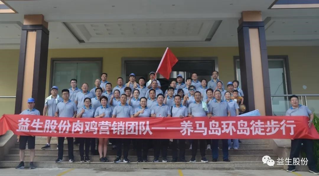 ΢ÐÅͼƬ_20200624110353.jpg ΢ÐÅͼƬ_20200624110353.jpg