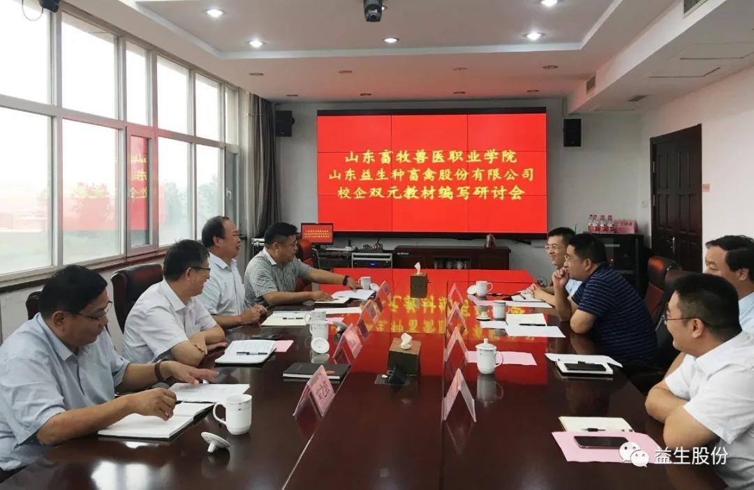 ΢ÐÅͼƬ_20200910143950.jpg ΢ÐÅͼƬ_20200910143950.jpg