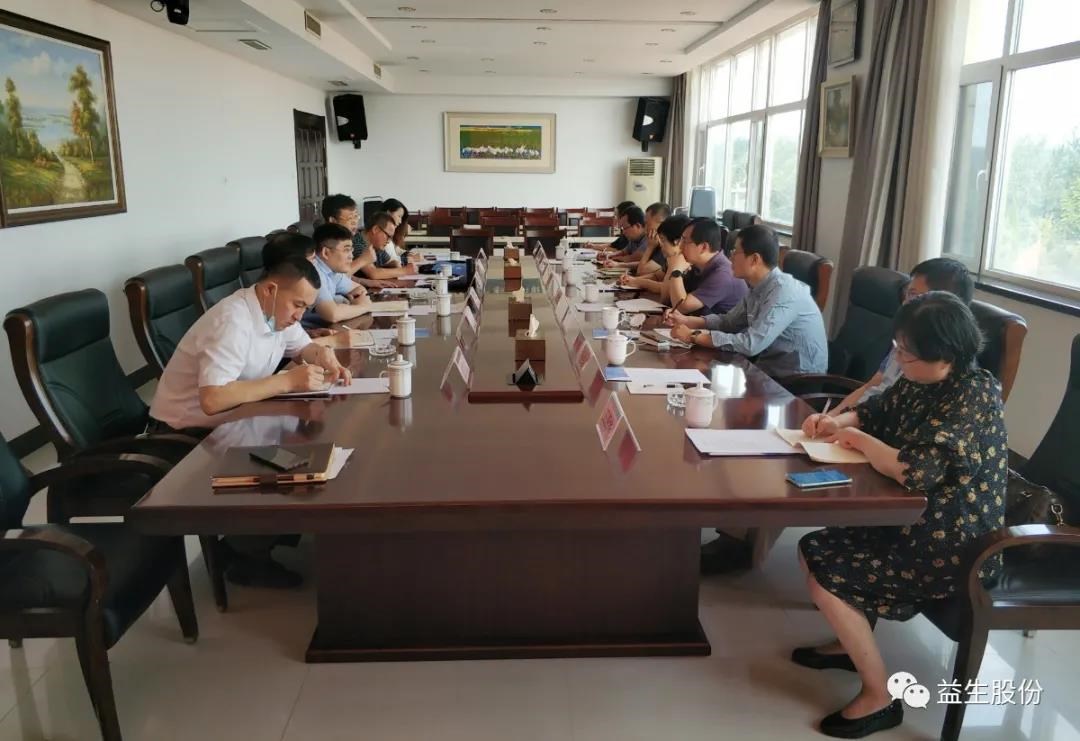 ΢ÐÅͼƬ_20200929154110.jpg ΢ÐÅͼƬ_20200929154110.jpg