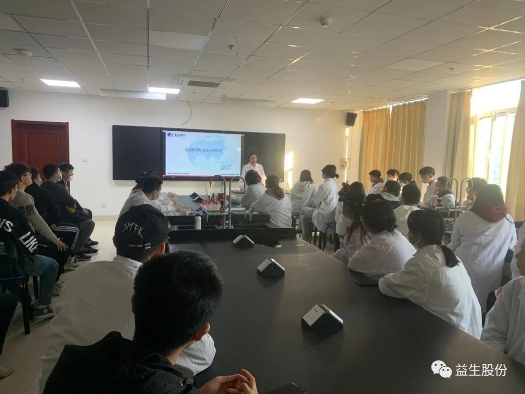 ΢ÐÅͼƬ_20201030112605.jpg ΢ÐÅͼƬ_20201030112605.jpg