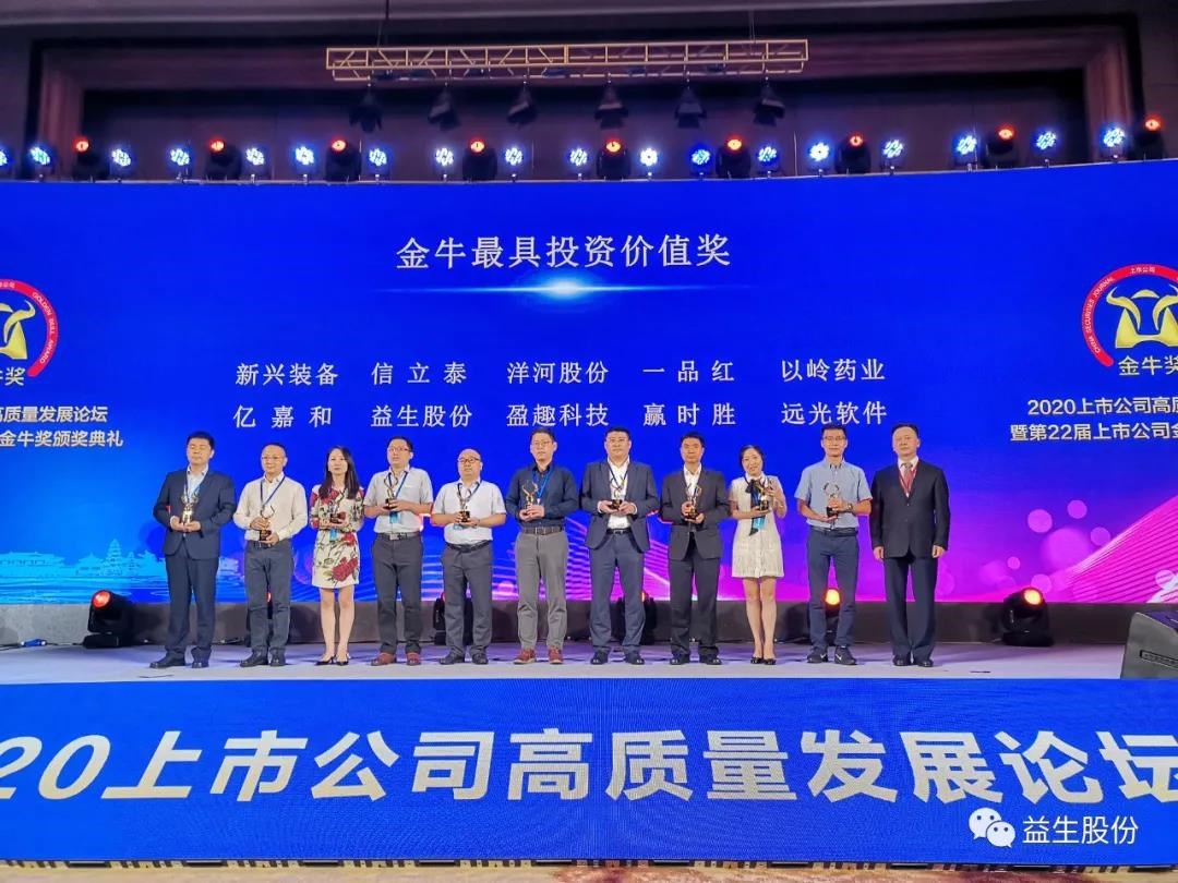 ΢ÐÅͼƬ_20201126102252.jpg ΢ÐÅͼƬ_20201126102252.jpg