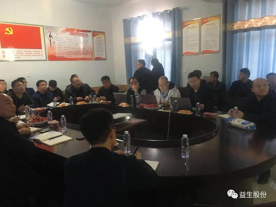 ΢ÐÅͼƬ_20210409151611.jpg ΢ÐÅͼƬ_20210409151611.jpg