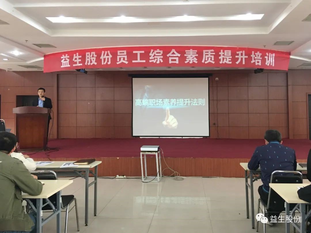 ΢ÐÅͼƬ_20210508135353.jpg ΢ÐÅͼƬ_20210508135353.jpg