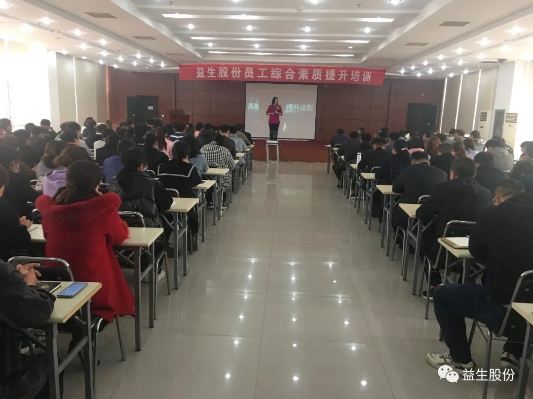 ΢ÐÅͼƬ_20210508135358.jpg ΢ÐÅͼƬ_20210508135358.jpg