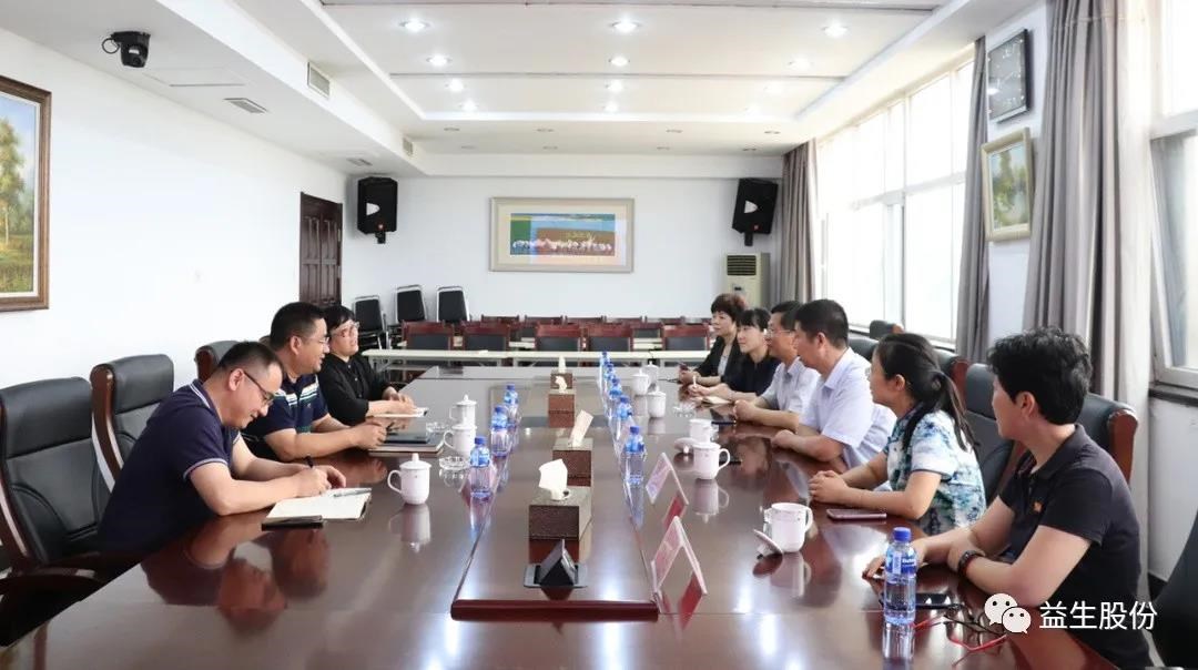 ΢ÐÅͼƬ_20210614153026.jpg ΢ÐÅͼƬ_20210614153026.jpg