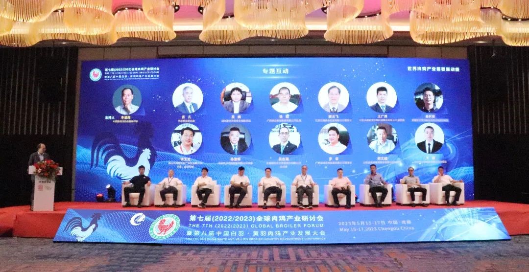 ΢ÐÅͼƬ_20230523102449.jpg ΢ÐÅͼƬ_20230523102449.jpg