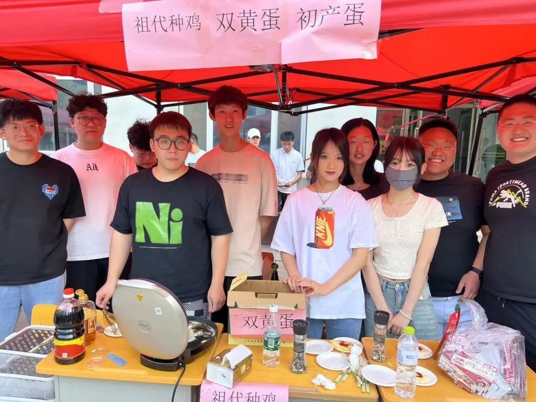 ΢ÐÅͼƬ_20230523103158.jpg ΢ÐÅͼƬ_20230523103158.jpg