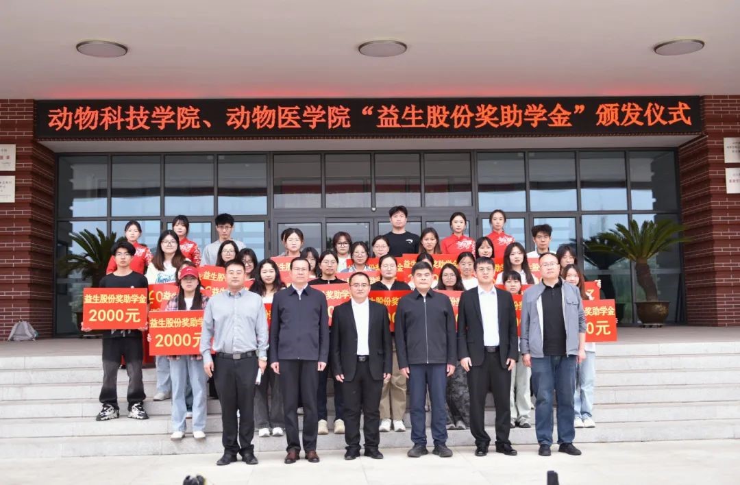 ΢ÐÅͼƬ_202504301638143.jpg ΢ÐÅͼƬ_202504301638143.jpg