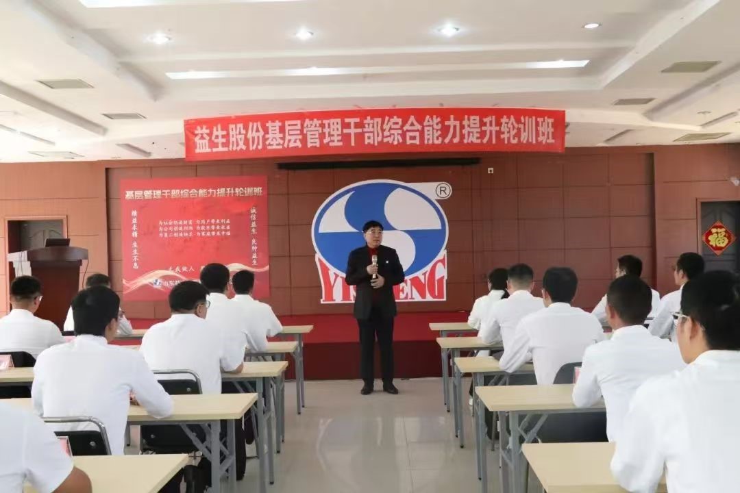 ΢ÐÅͼƬ_20250430164500.jpg ΢ÐÅͼƬ_20250430164500.jpg