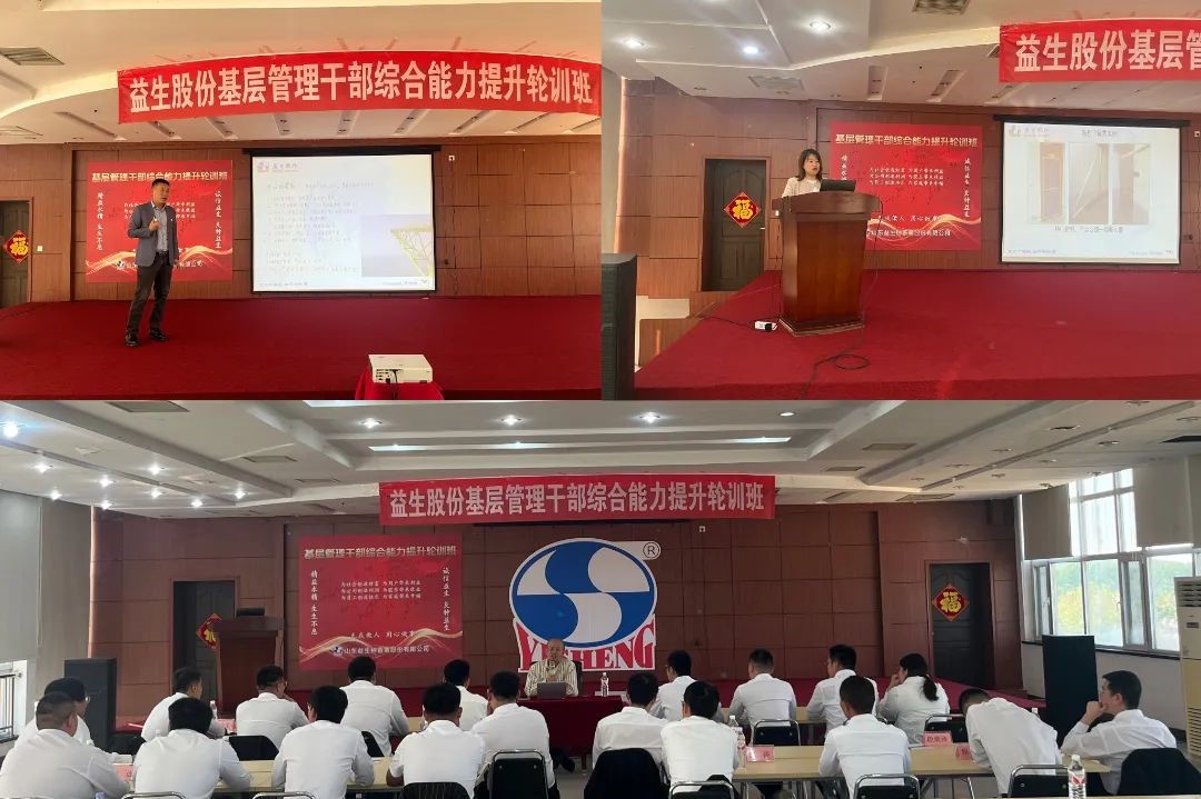 ΢ÐÅͼƬ_202504301638144.jpg ΢ÐÅͼƬ_202504301638144.jpg