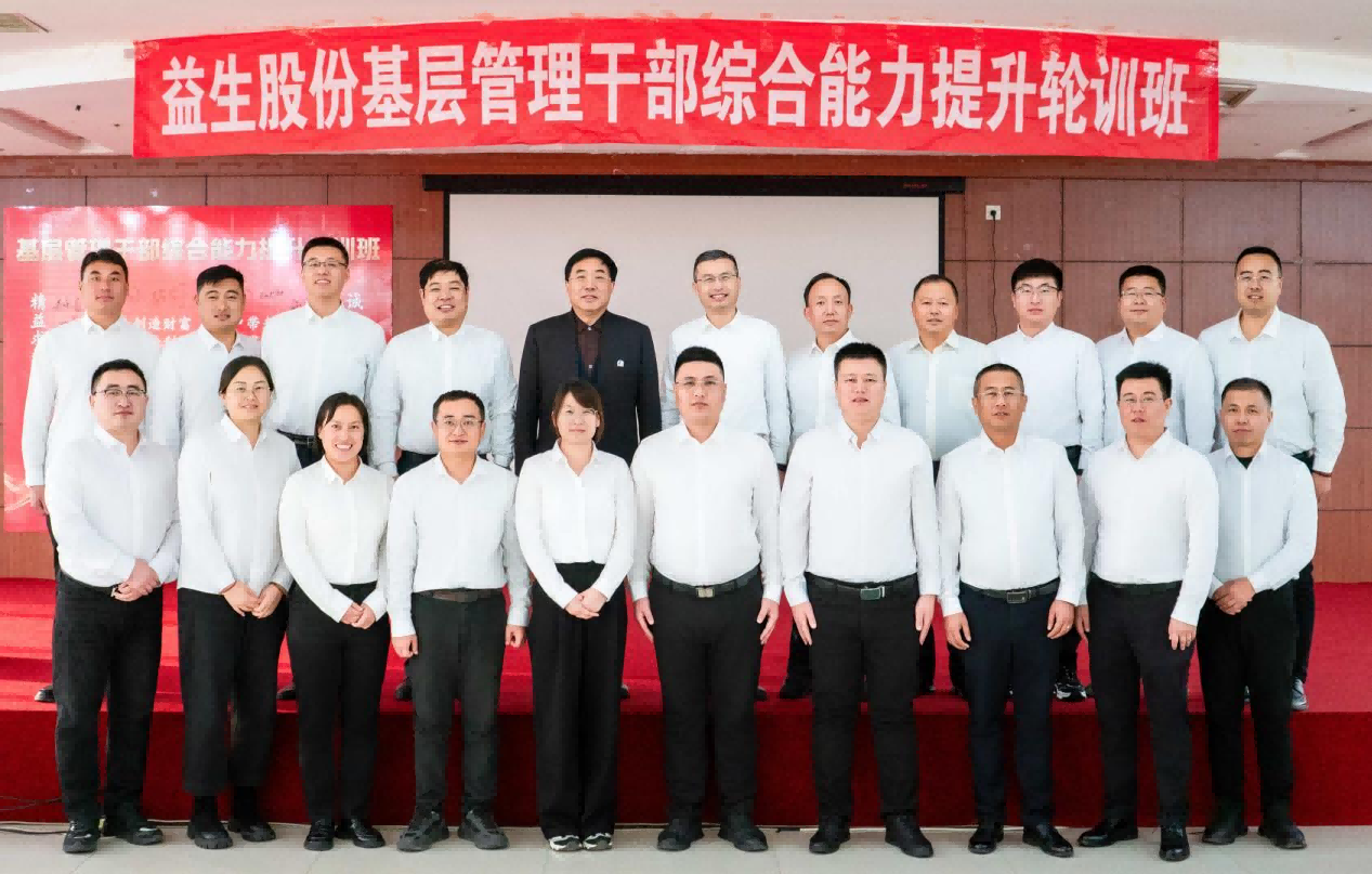 【培训】融合实战，，，，，，，赋能提升